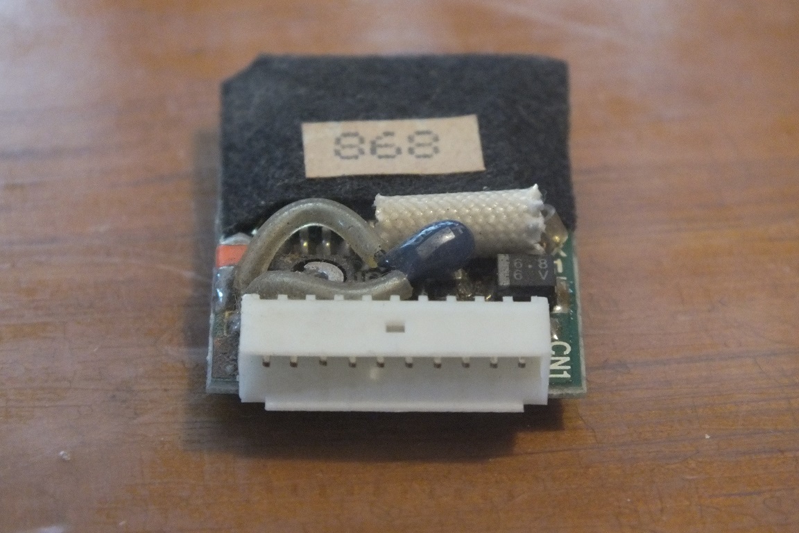 TSU-6 from connector